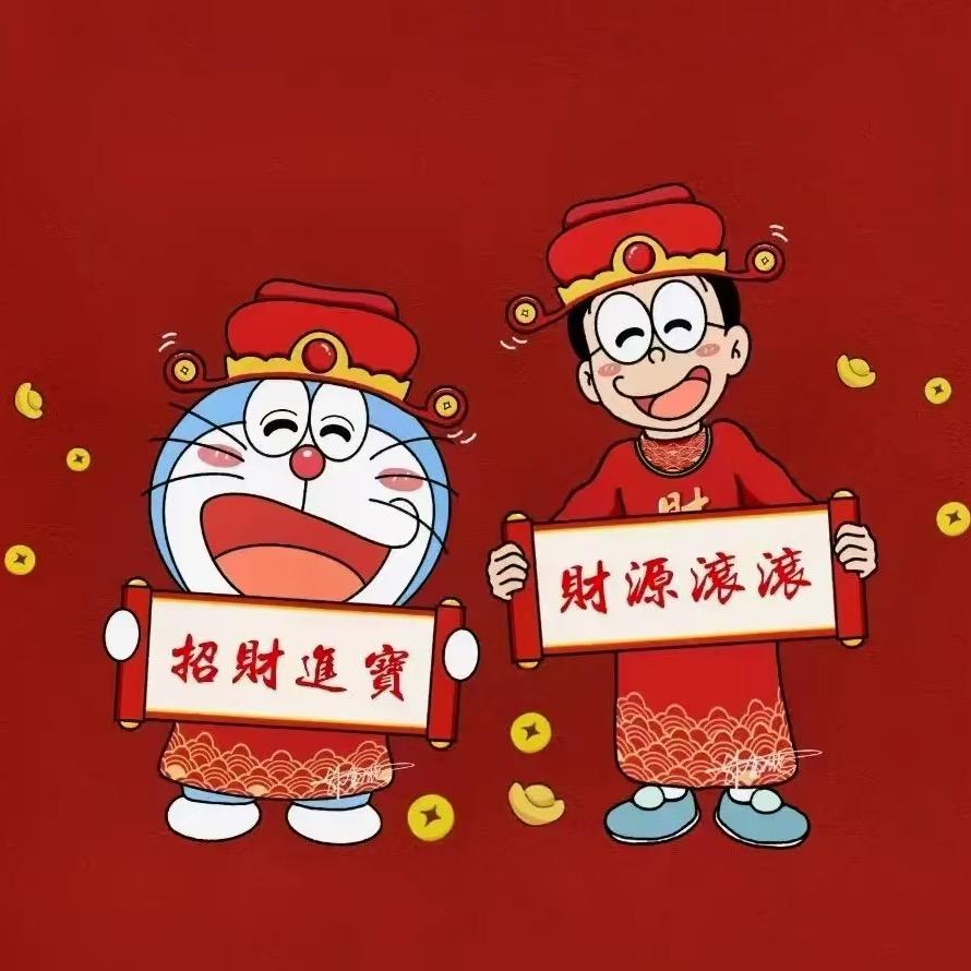 好佳好生活馆