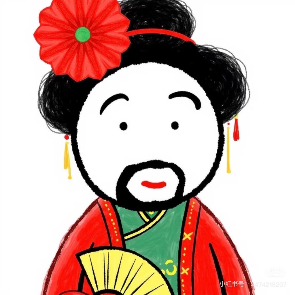 媒人阿强