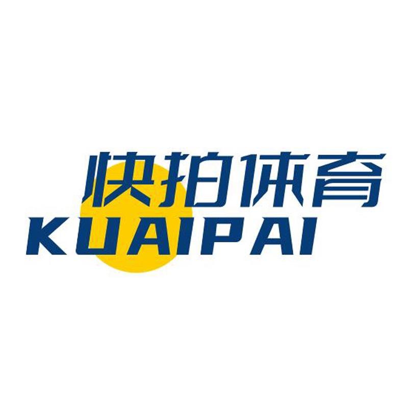 快拍体育