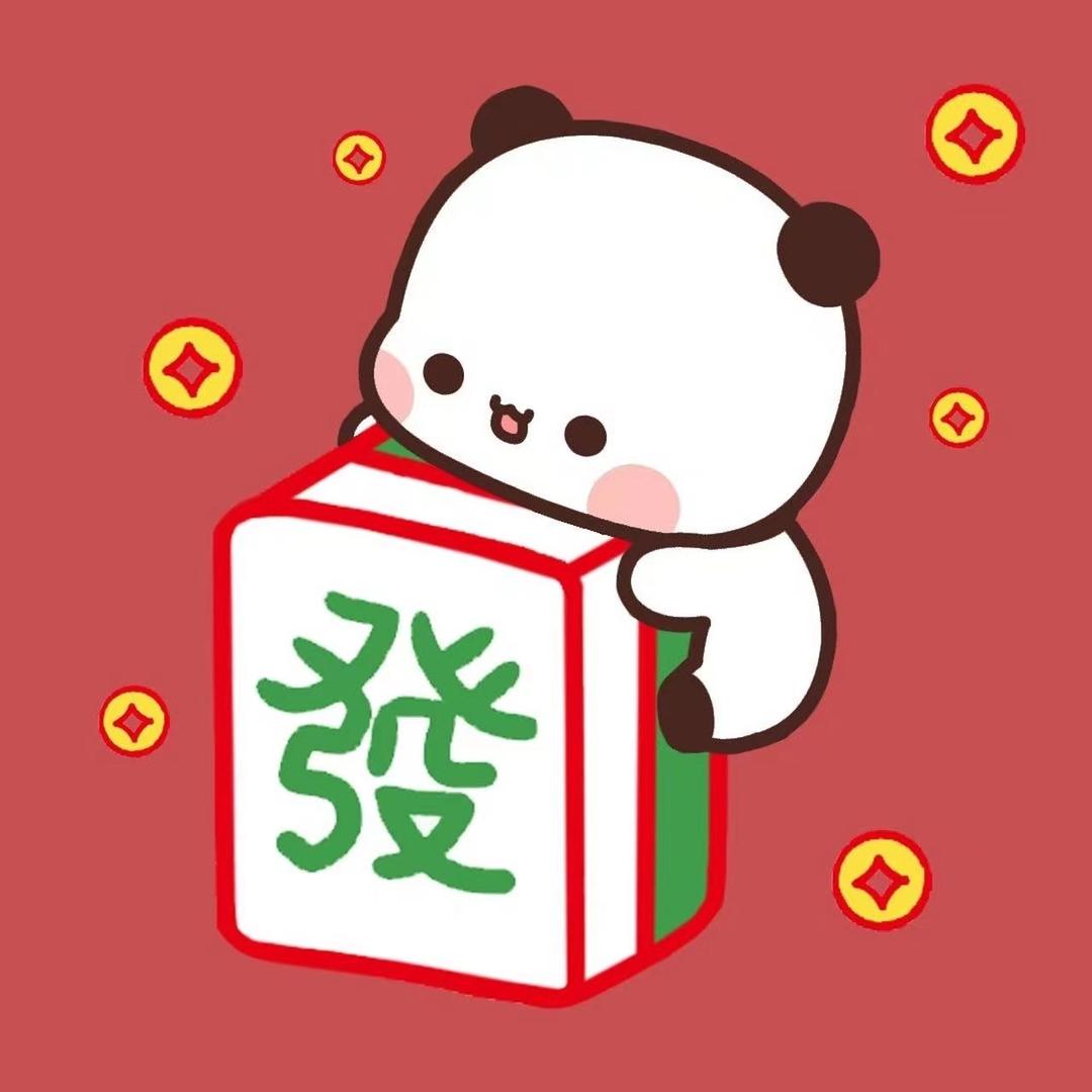 @多多(收徒)