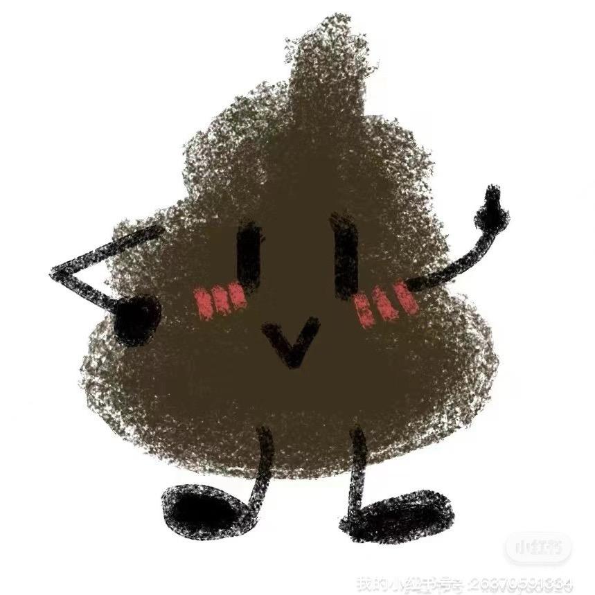 靚仔.