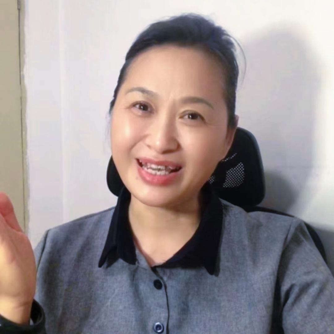 远嫁的女人