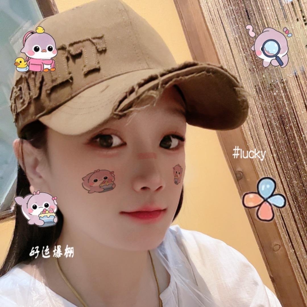 დ᭄💞⃟傲娇ꦾ小祖宗ꪶꪫꪜꫀ