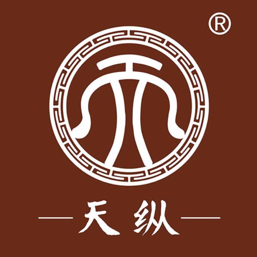 清静天