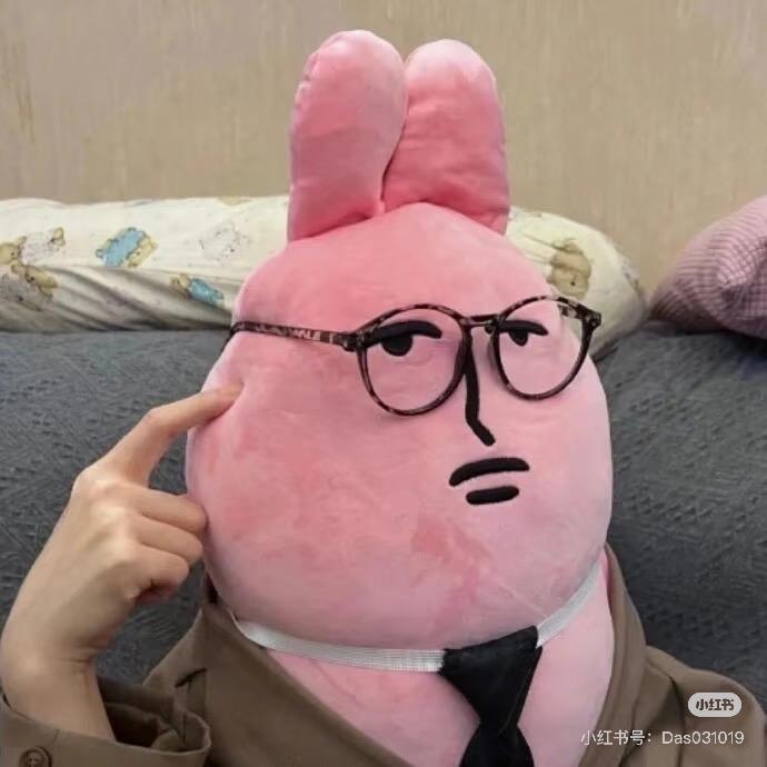 内向敏感脆弱自卑懦弱老头