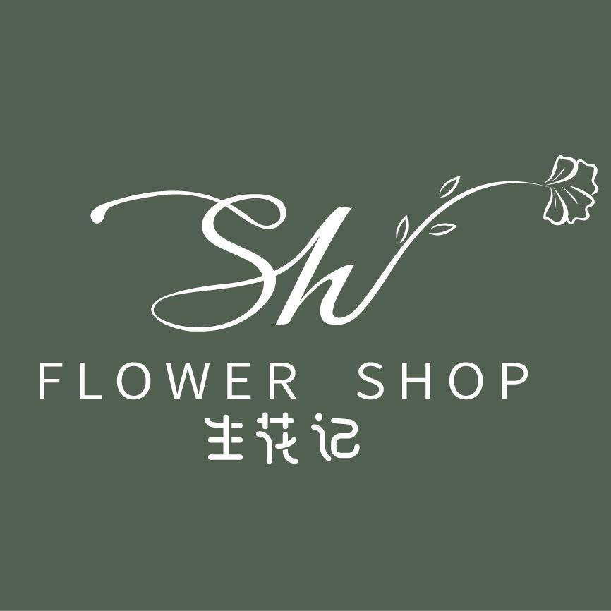 加格达奇生花记