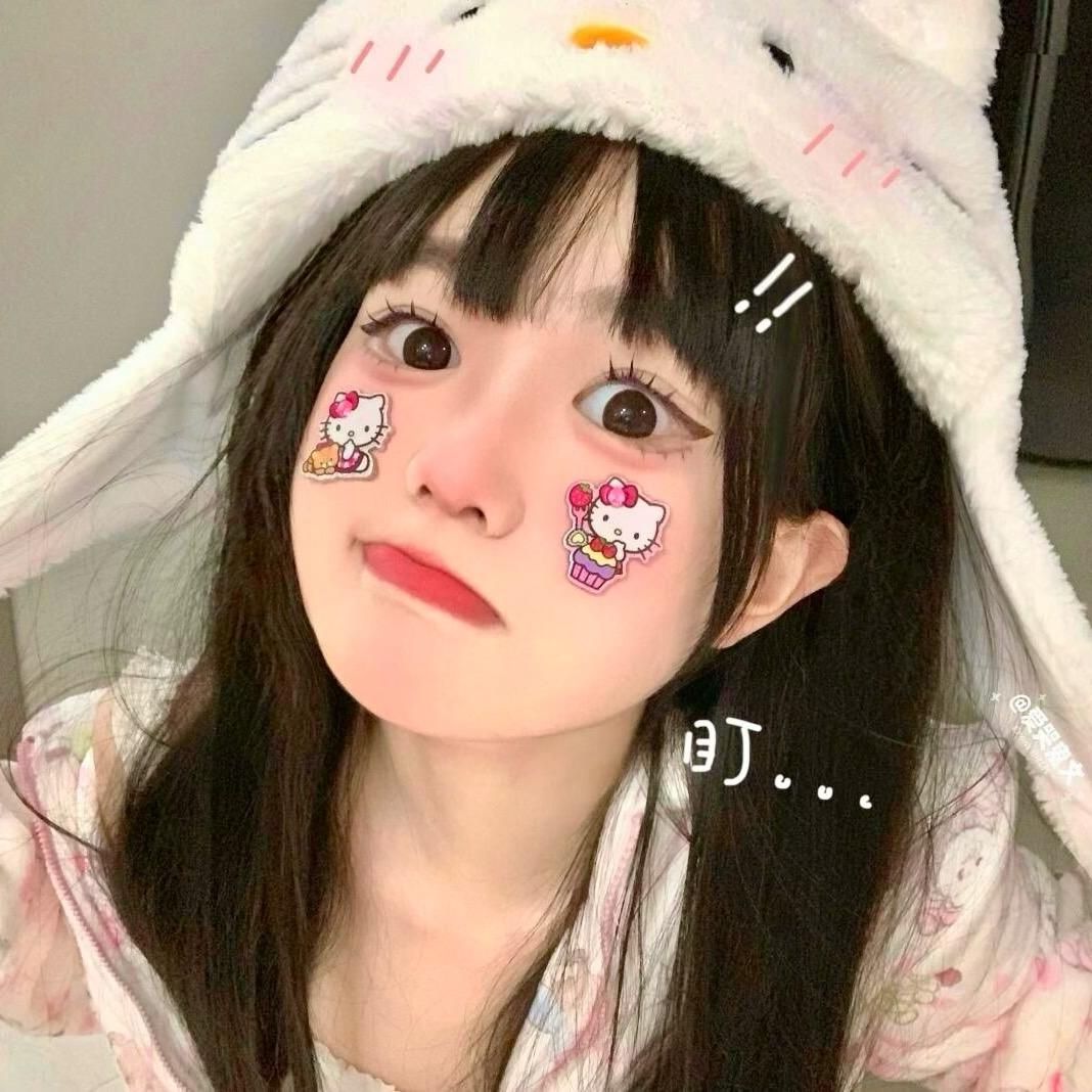 芋圆冻可可
