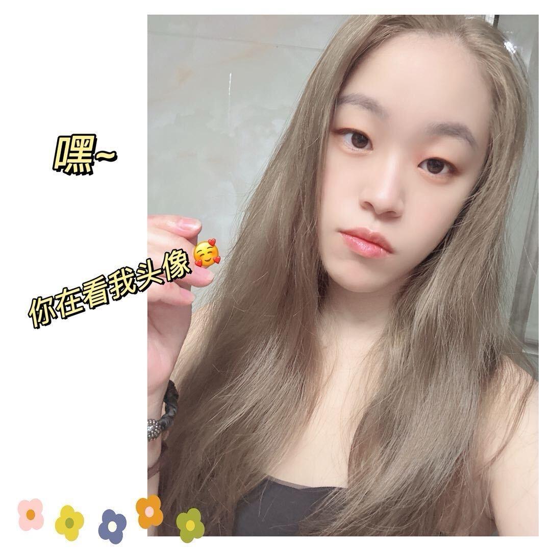 筱艳