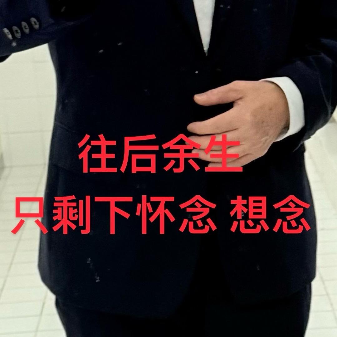 醇