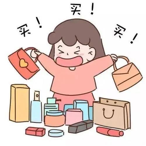 小六户外品牌仓