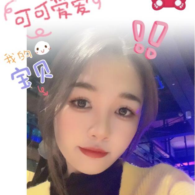 原原小姨吗