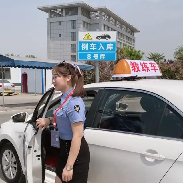 蓝教绿通咨询呀