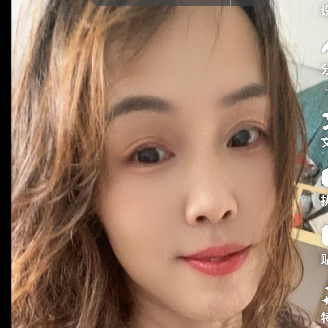 🫦芳香💄