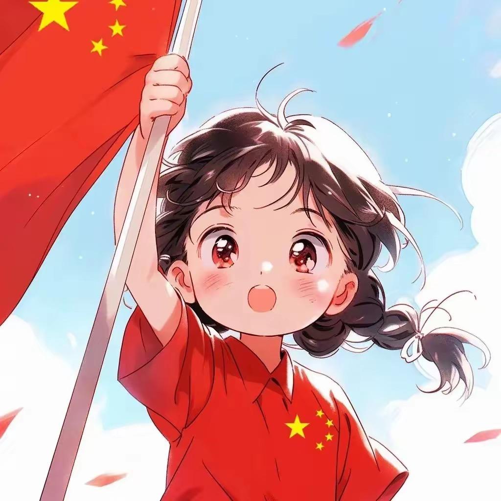 徐首富