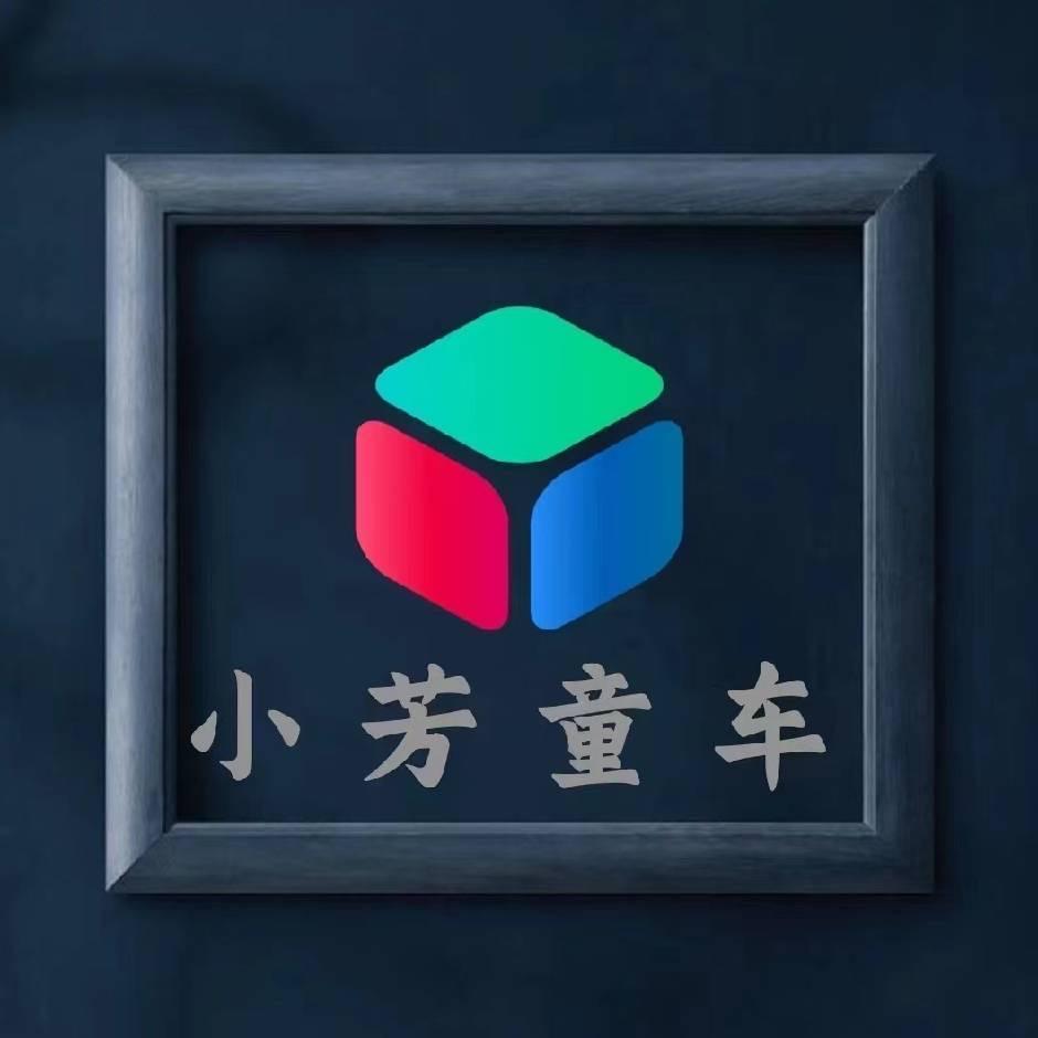 河南省山地车童车自行车仓库批发禹州万超锋