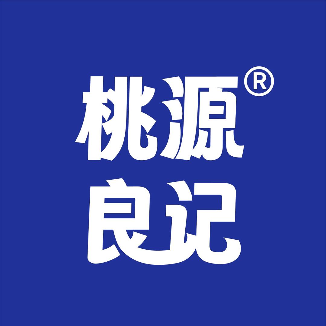 桃源良记甜品工厂