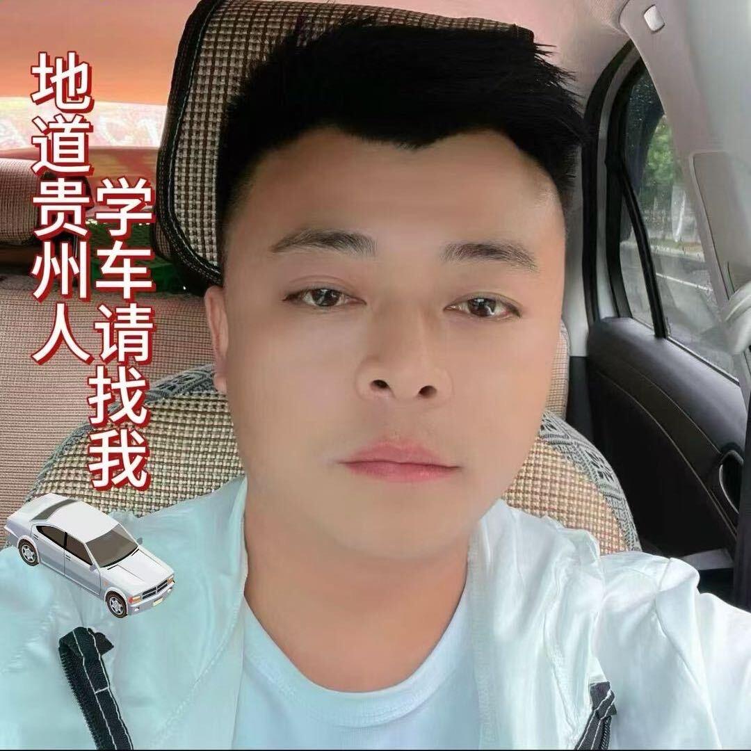 苏溪义北驾校