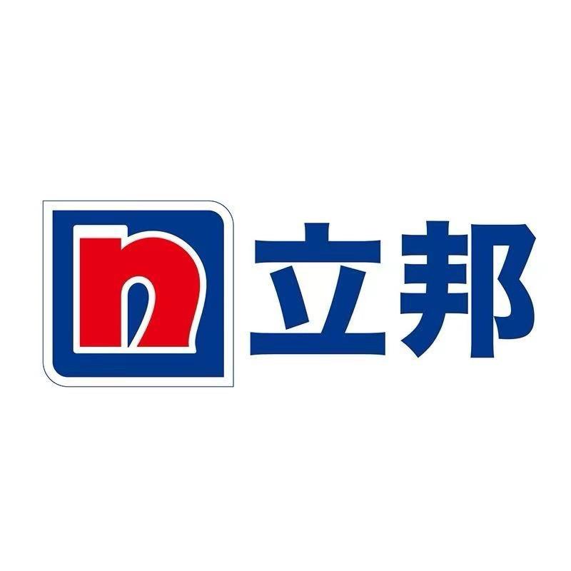 陆丰立邦铂金店