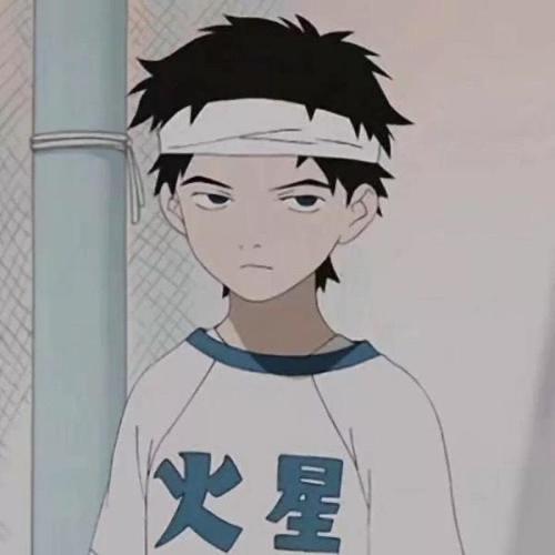 杨硕研