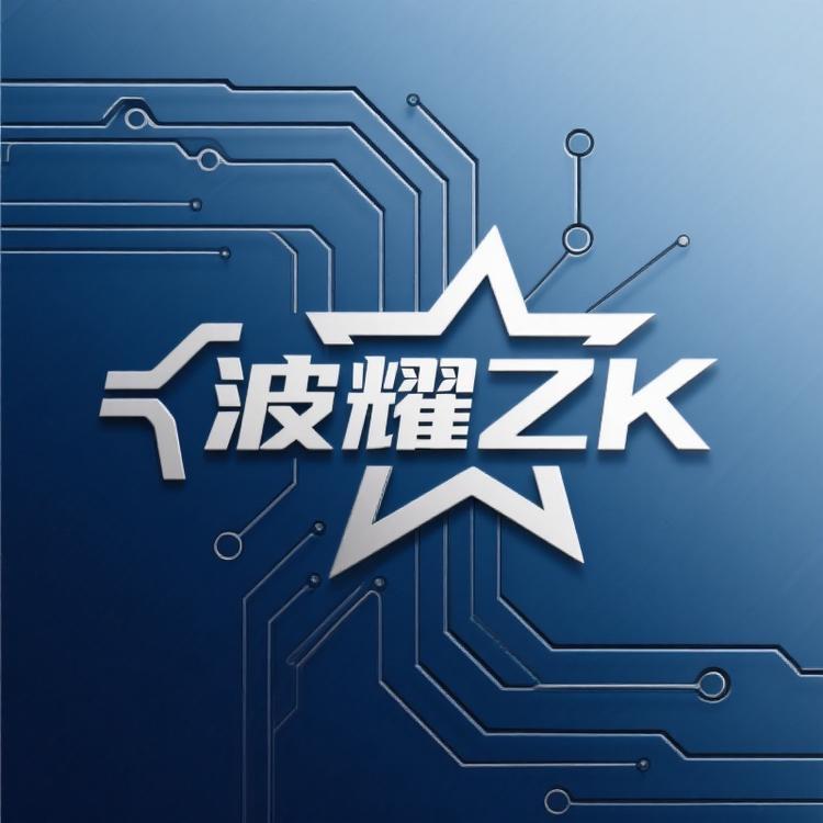 波耀易个人护理科技