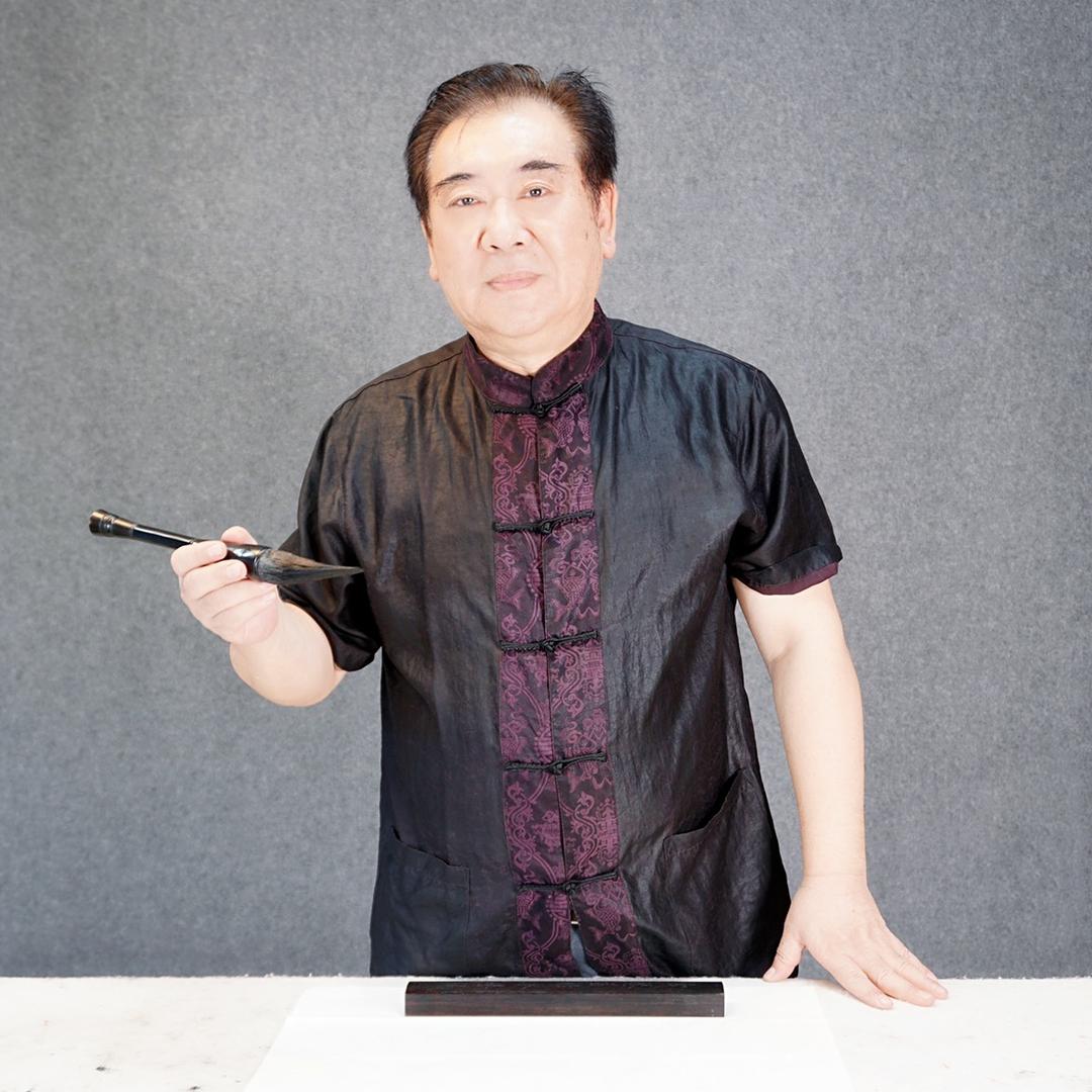 张维书法