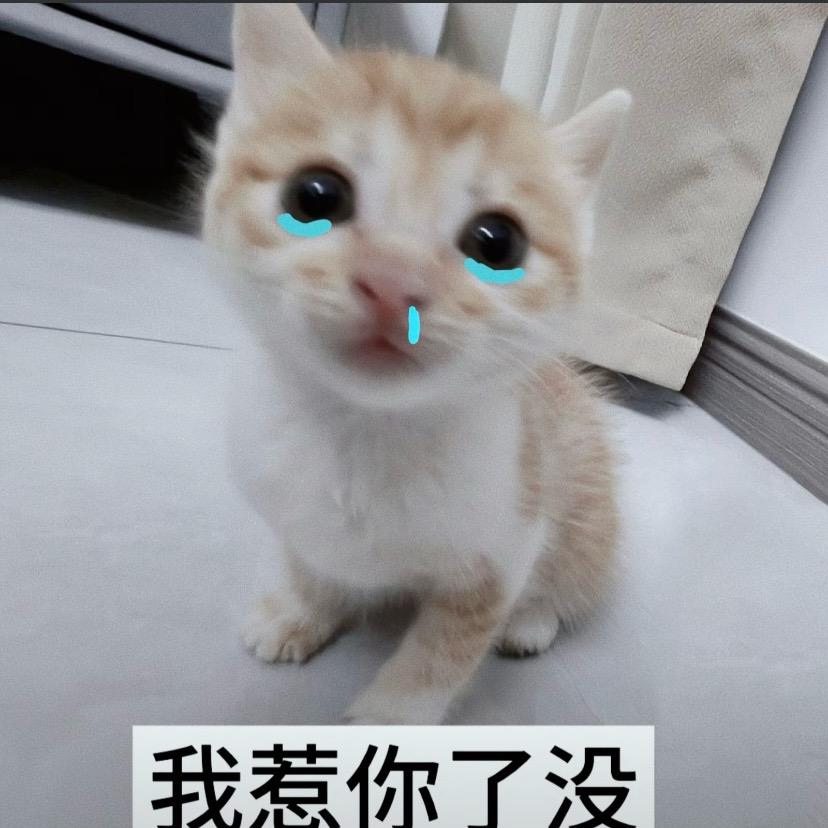 溜溜球^