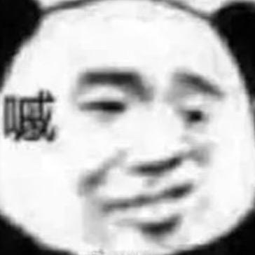 UU的微胖小店