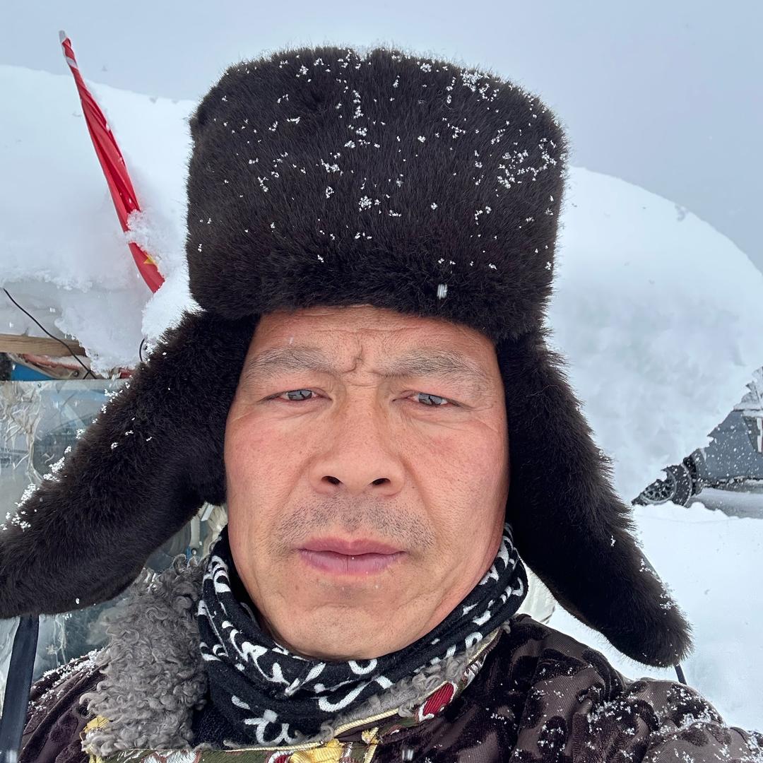 大华远行