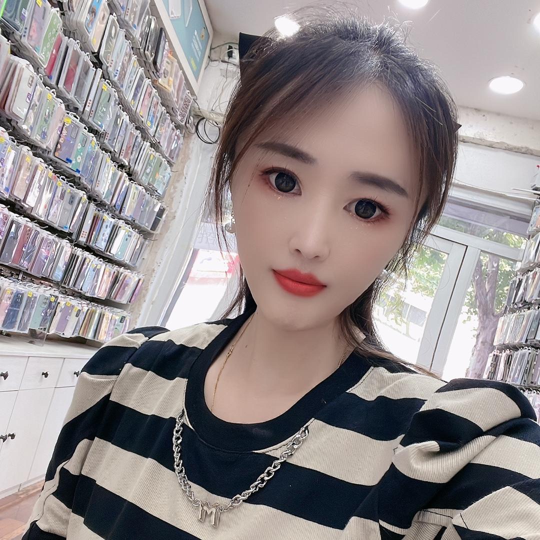牛膜王清丰店【手机全包膜】