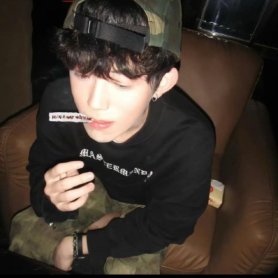 宇