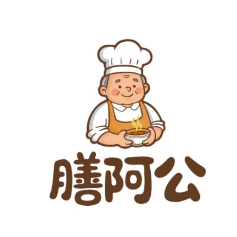 膳阿公速食旗舰店