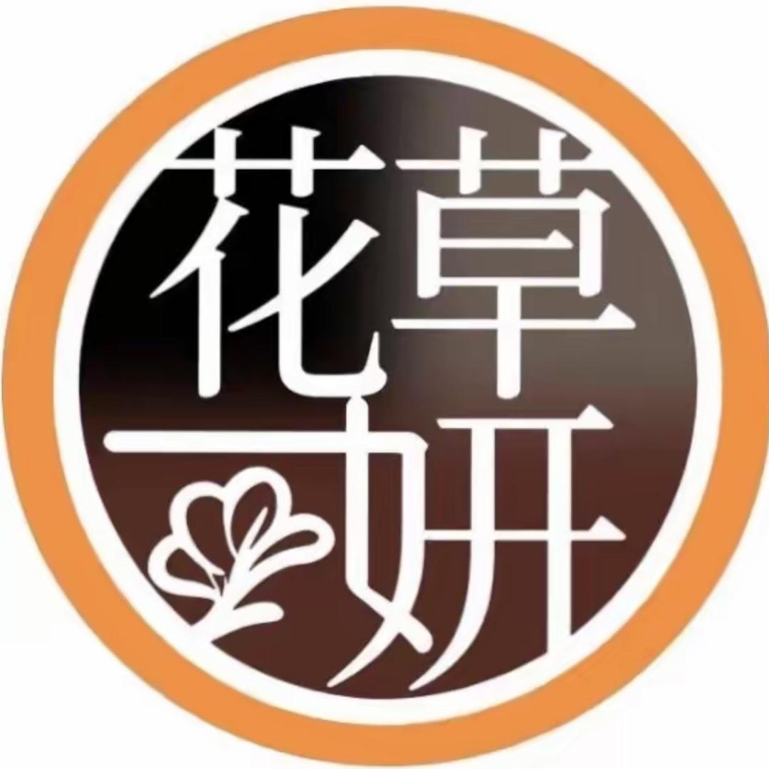 青柑微甜专营店直播专场