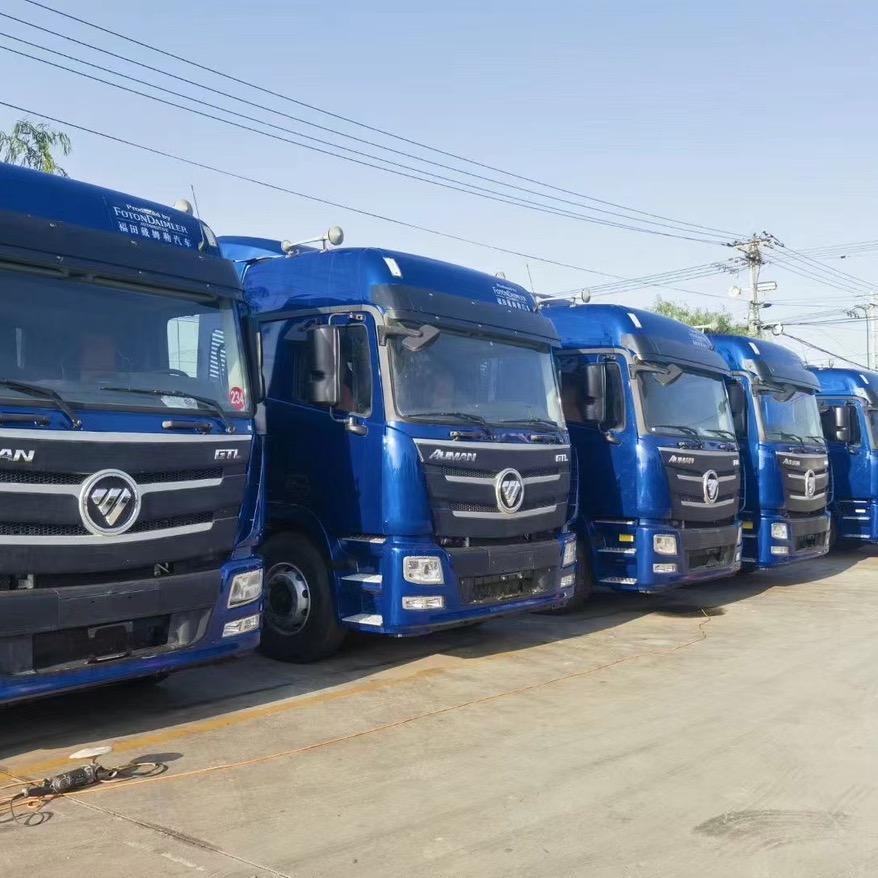 淄博君信运输有限公司