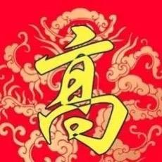 可口可乐如今顺顺利利