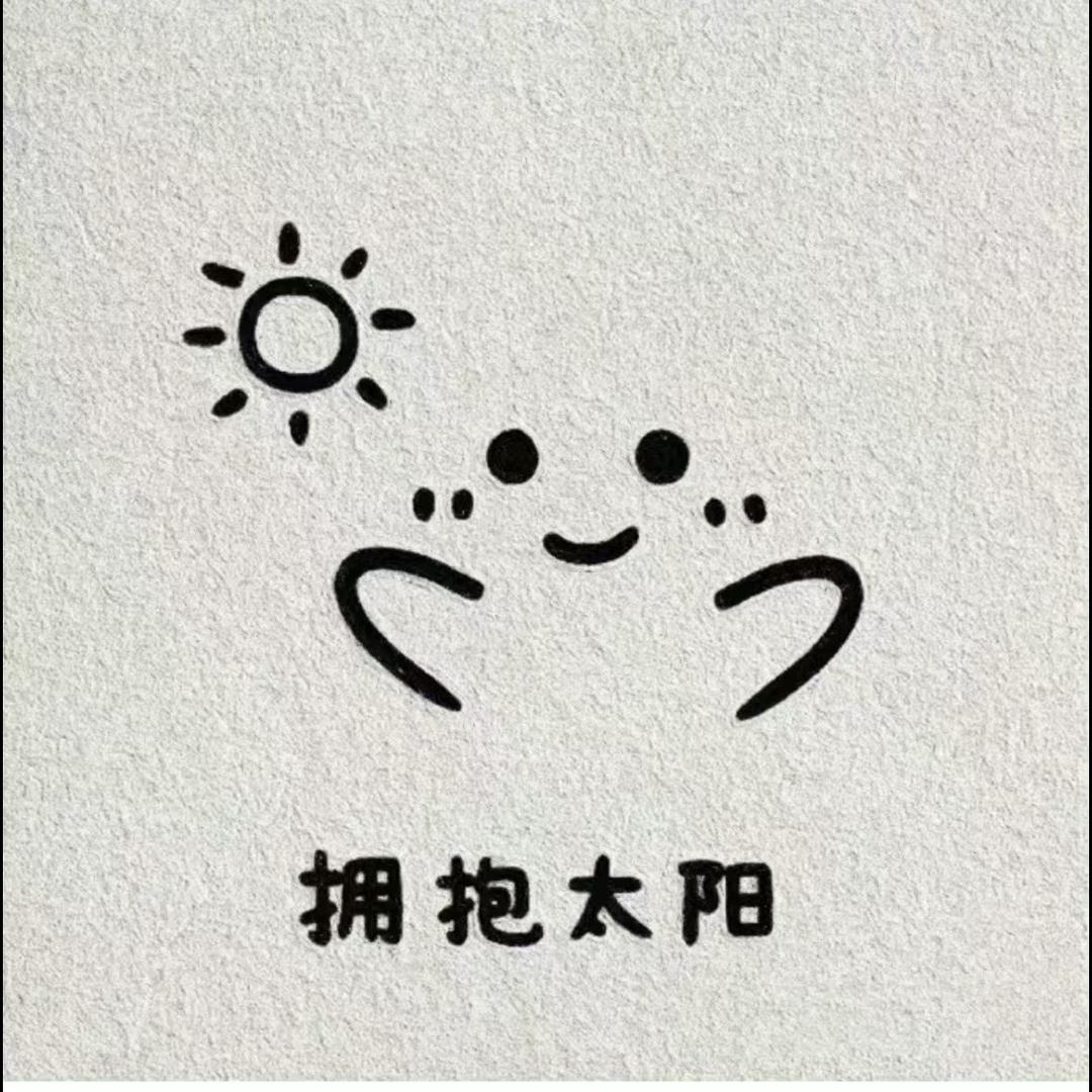 你好猪蹄