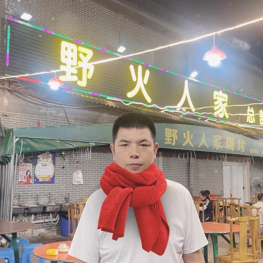 野火人家🔥火哥🔥