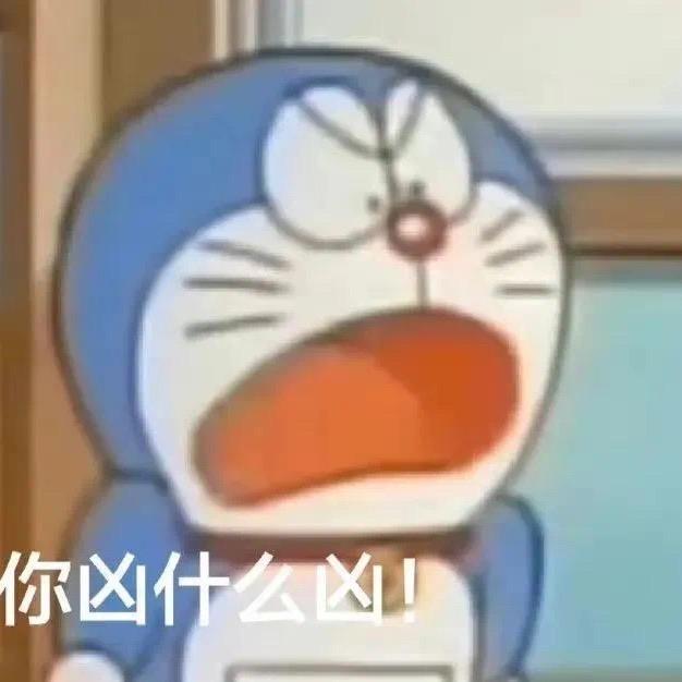 慕里