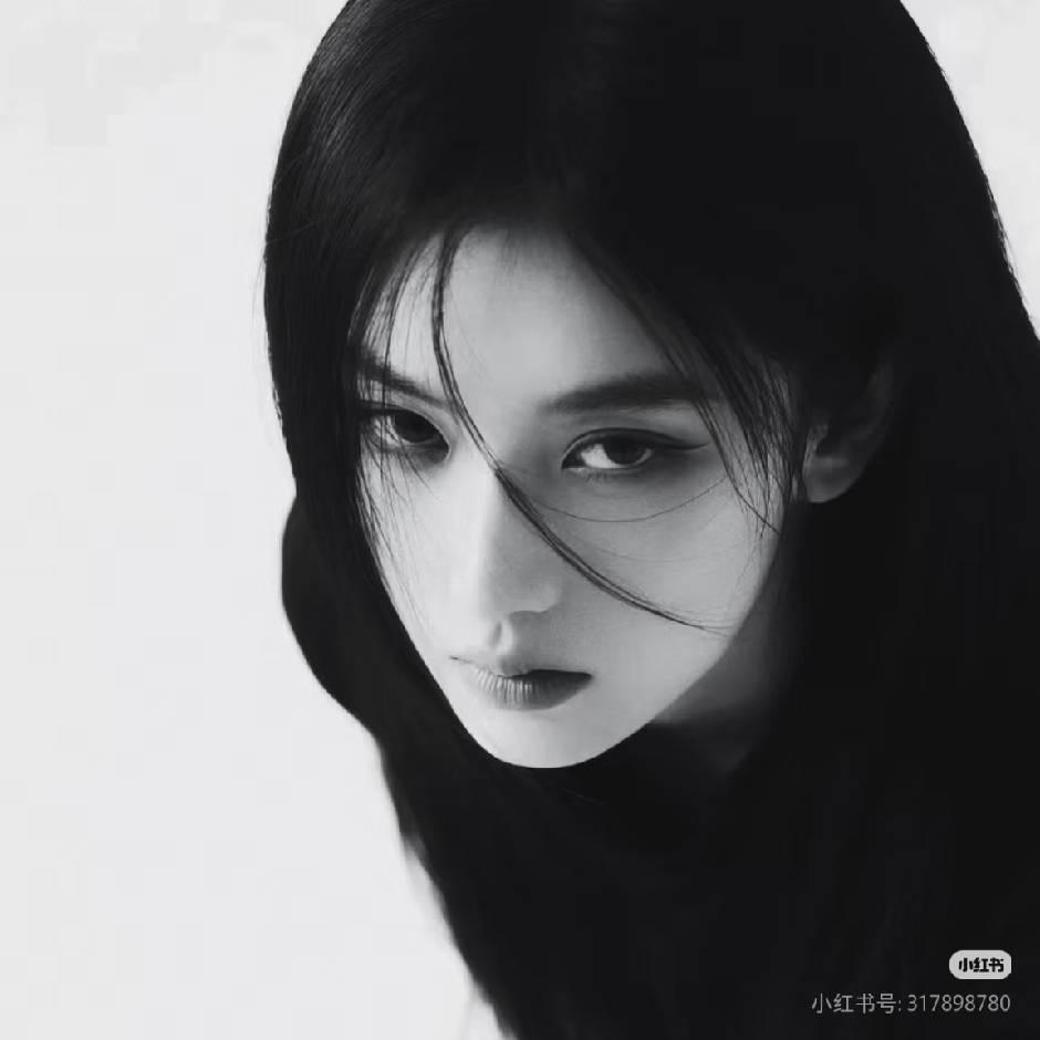 昭