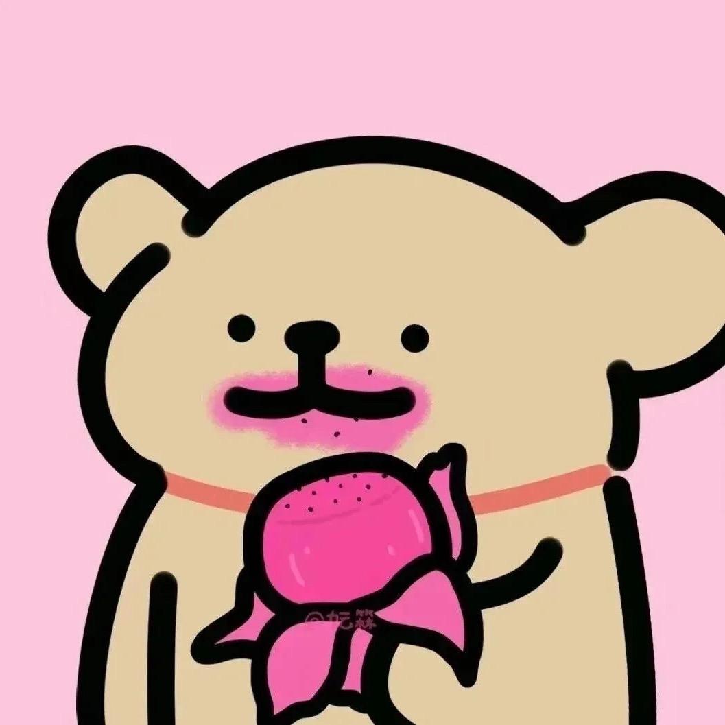 皮冻味的小白