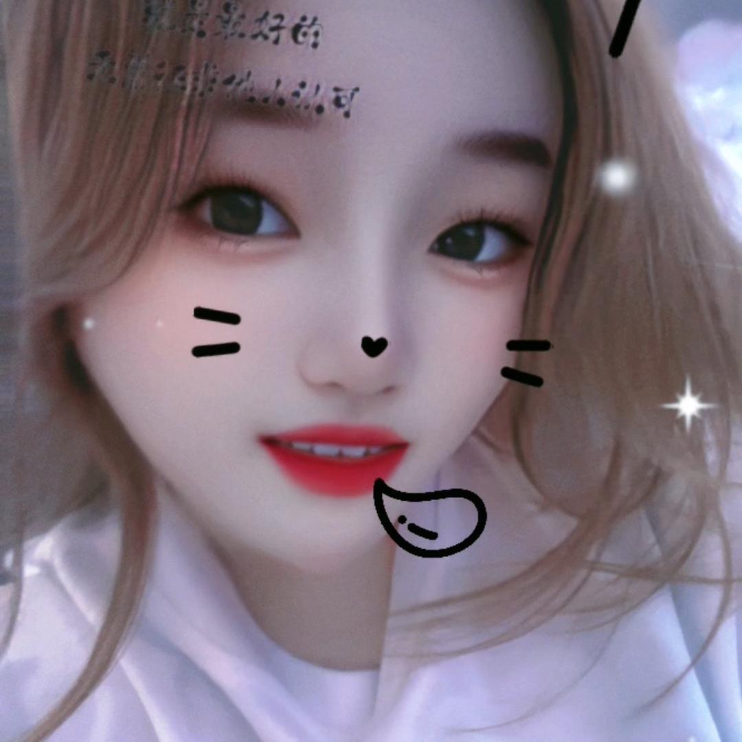 🥀⃟错把᭄敷衍ꦻ当承诺ꦿᭁ