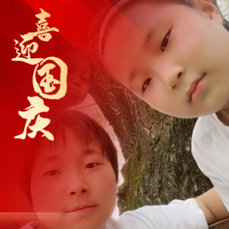 时光中有你
