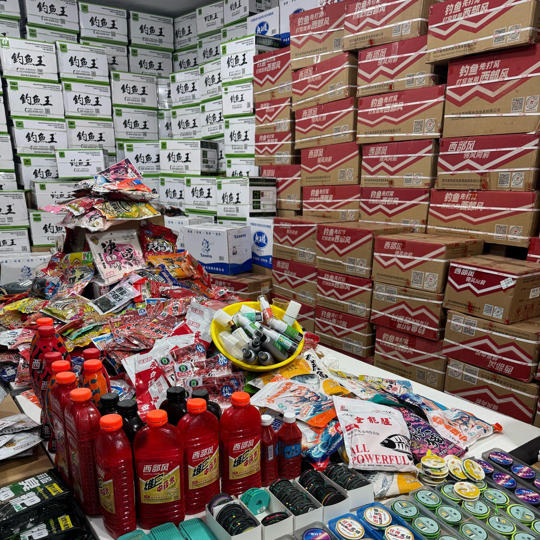 饵料渔具供应链