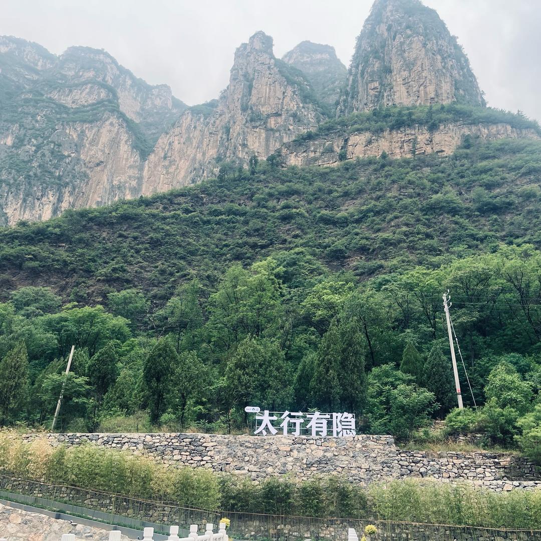 山西长治-八泉峡每日往返拼车包车