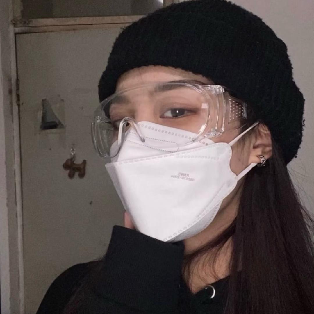 雾信