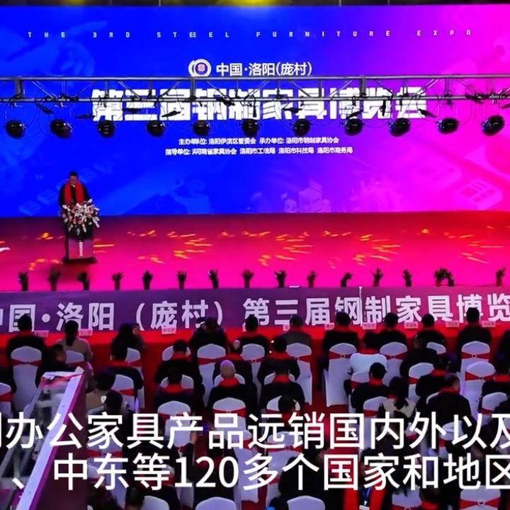 智慧兰台