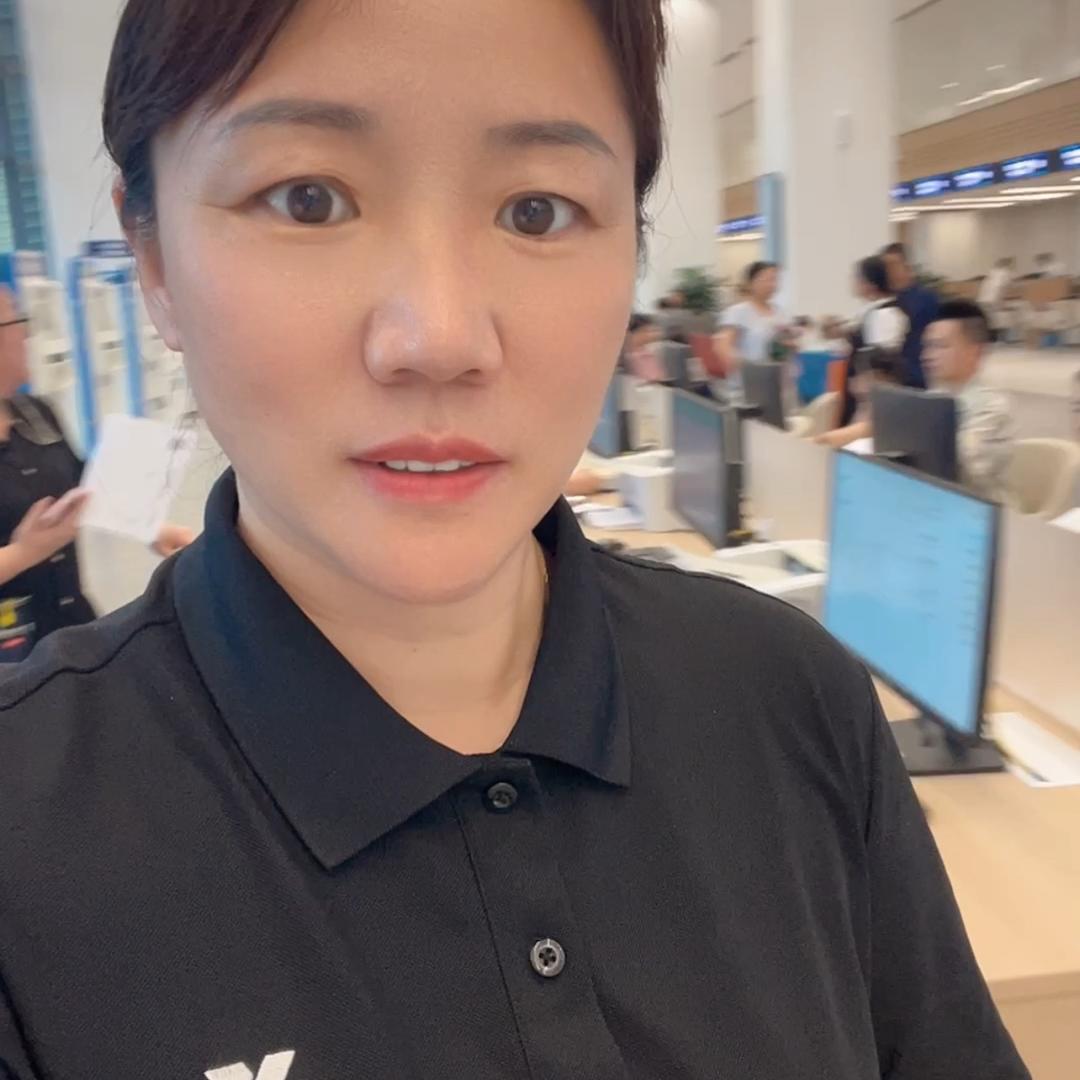 珠海阿云房产