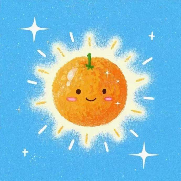 幸运的小橘子🍊