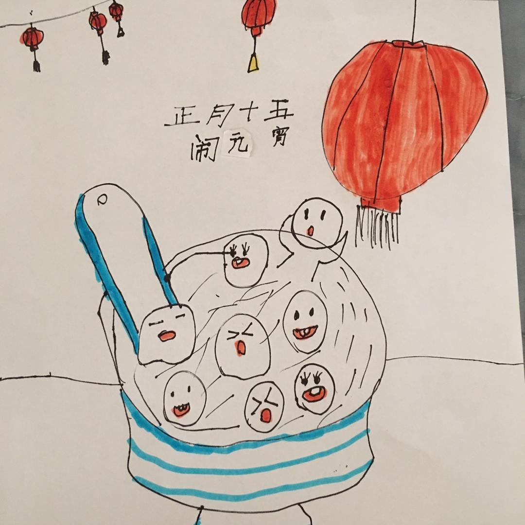丁丁