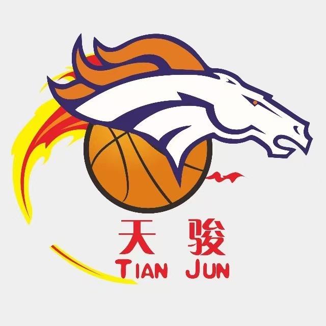 天骏少儿篮球训练馆官方号