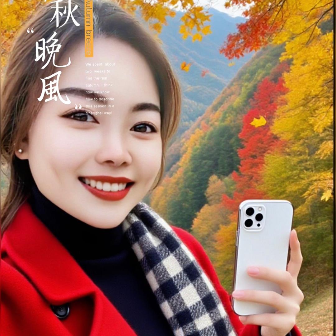 二妹吖💕💞